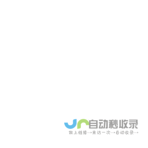 耐高温_纯聚酯_环氧聚酯粉末涂料-安徽赛丽金属科技有限公司